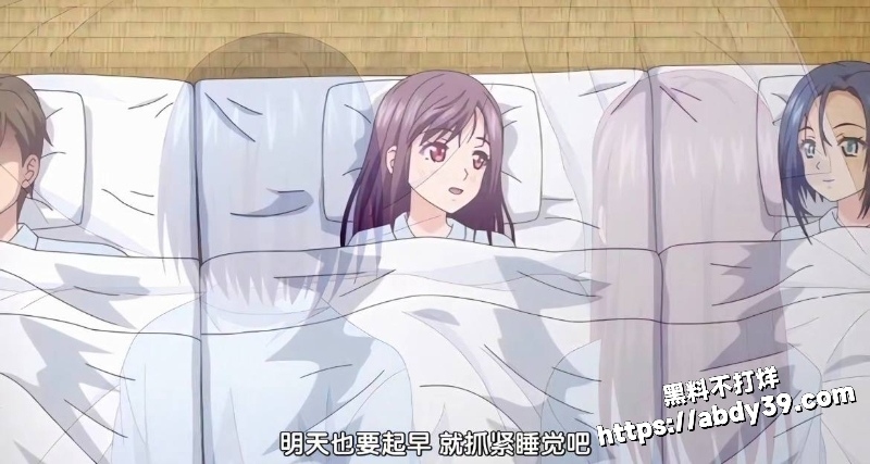 未必之恋 第2集2