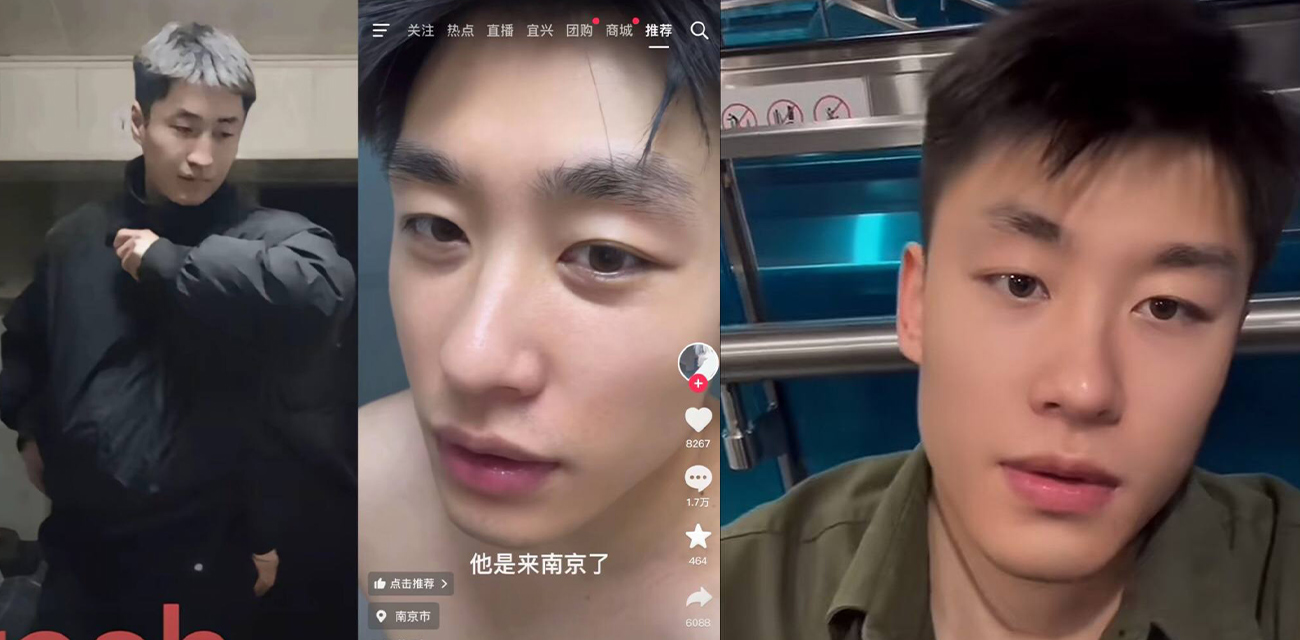黑料不打烊封面