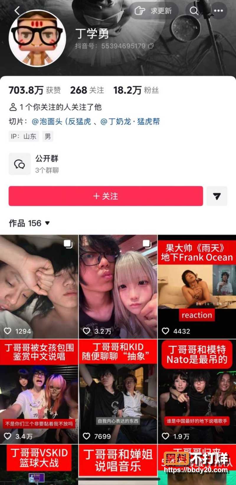 机械蝶 25