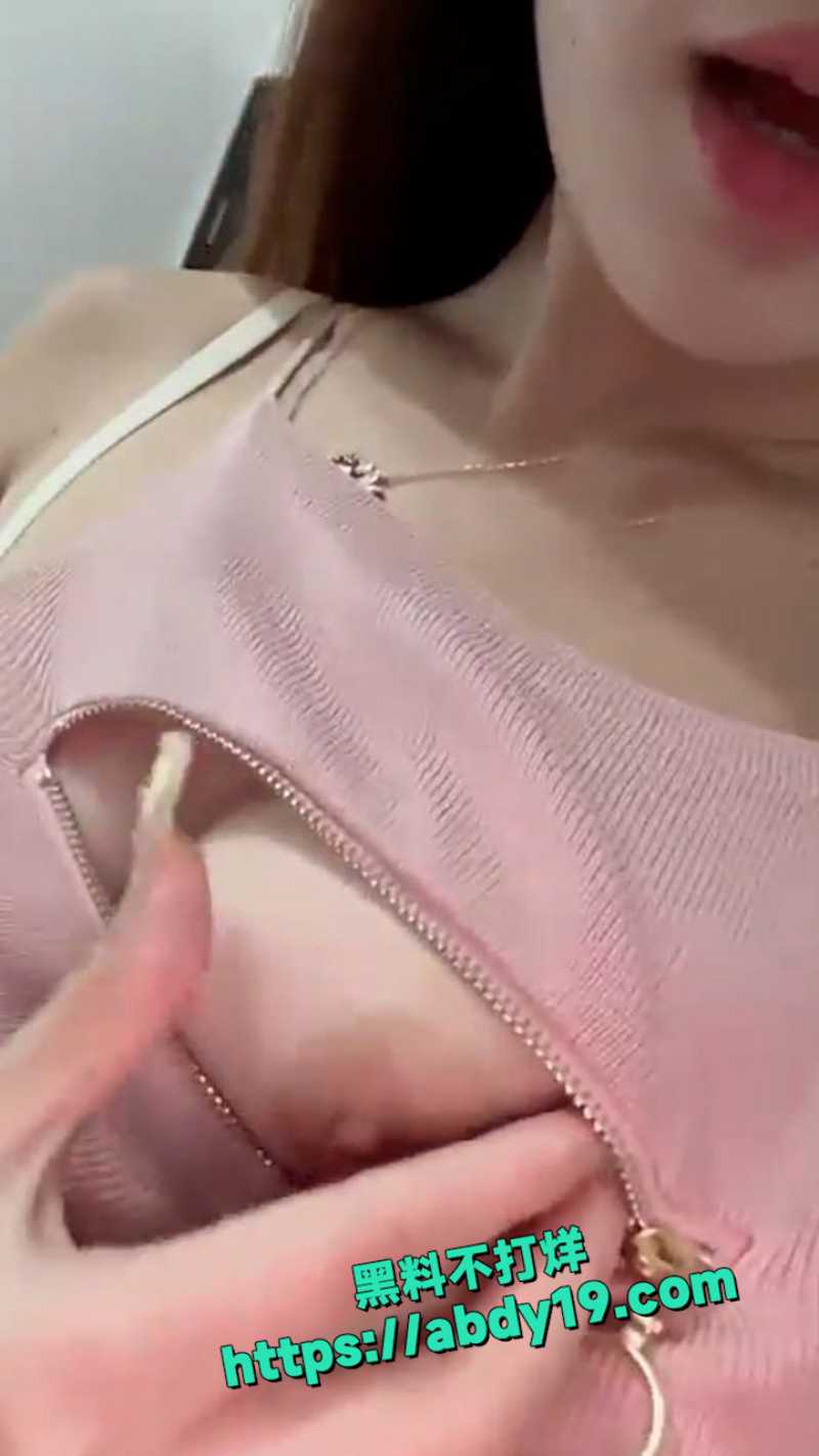 快手美杜莎女王 8