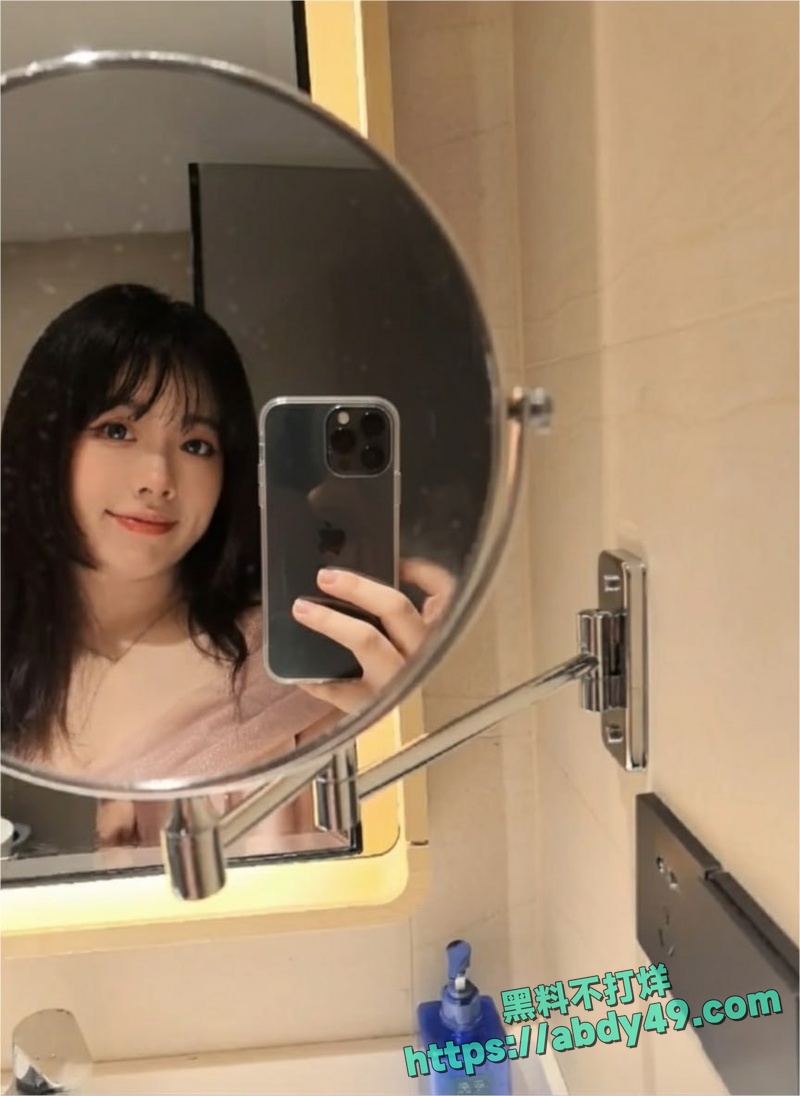 乐清女生怒揭渣男图片1