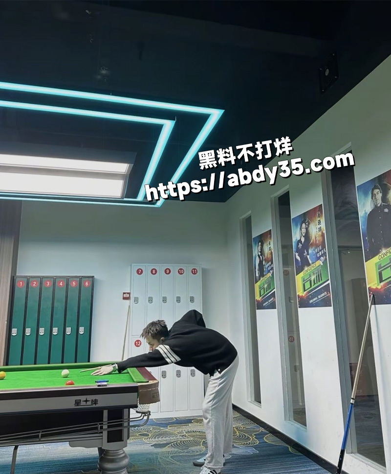 渣男抖音及照片4