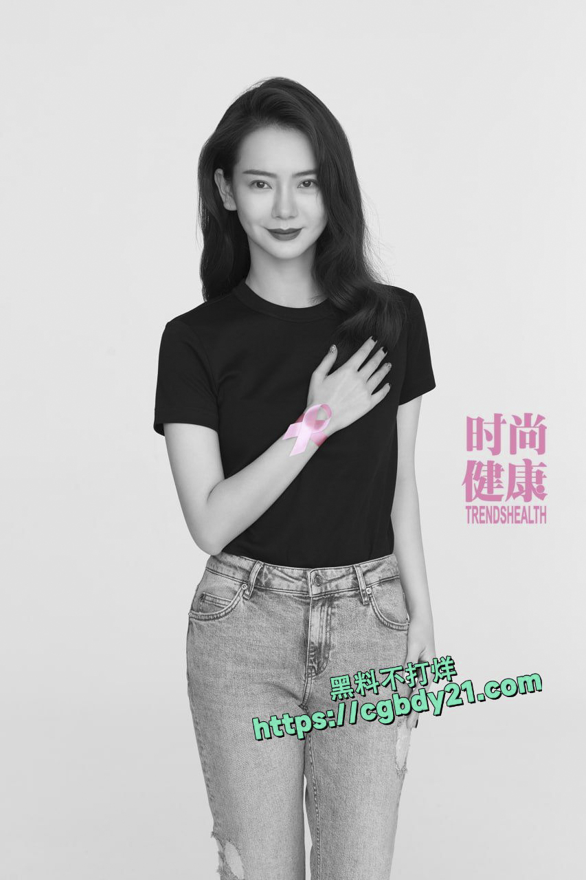 女明星写真 (112)