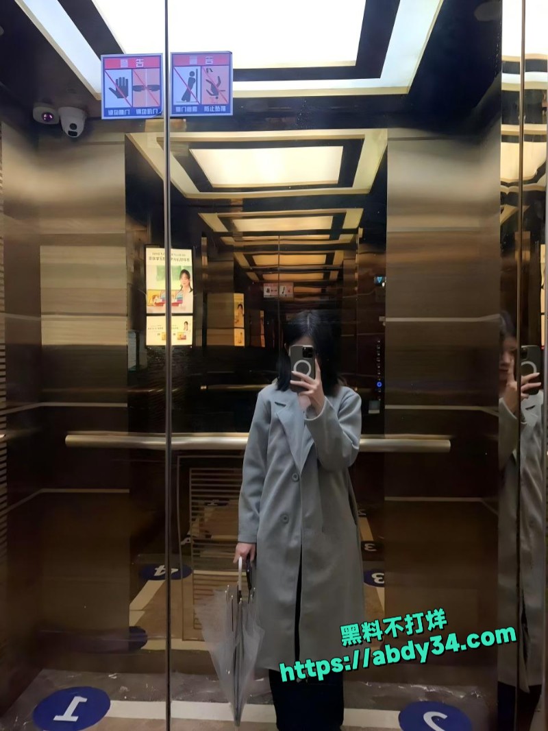 云南师范大学女大学生杨晓莹4