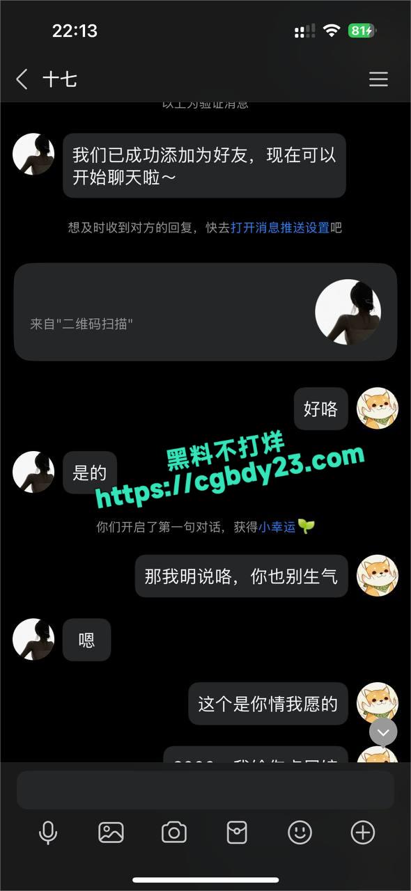 2000块拿下2