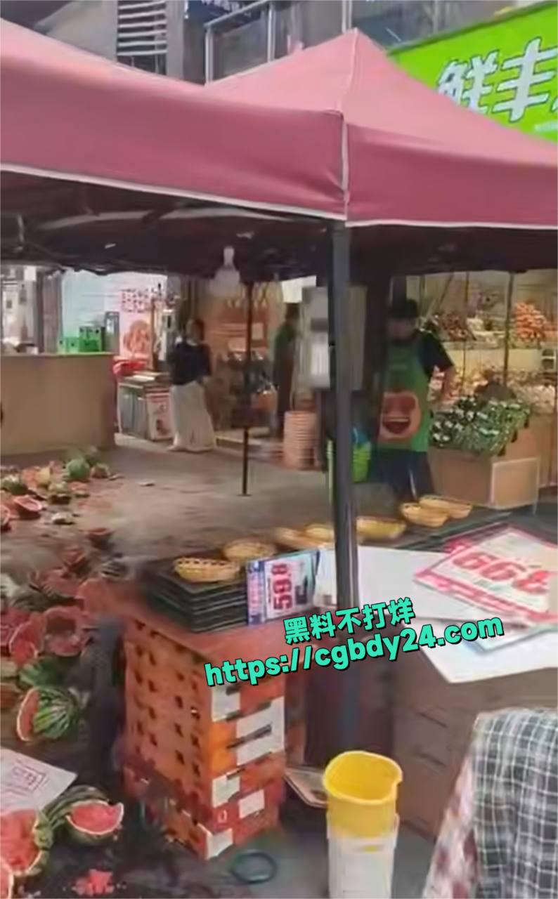 重庆渝北西瓜2