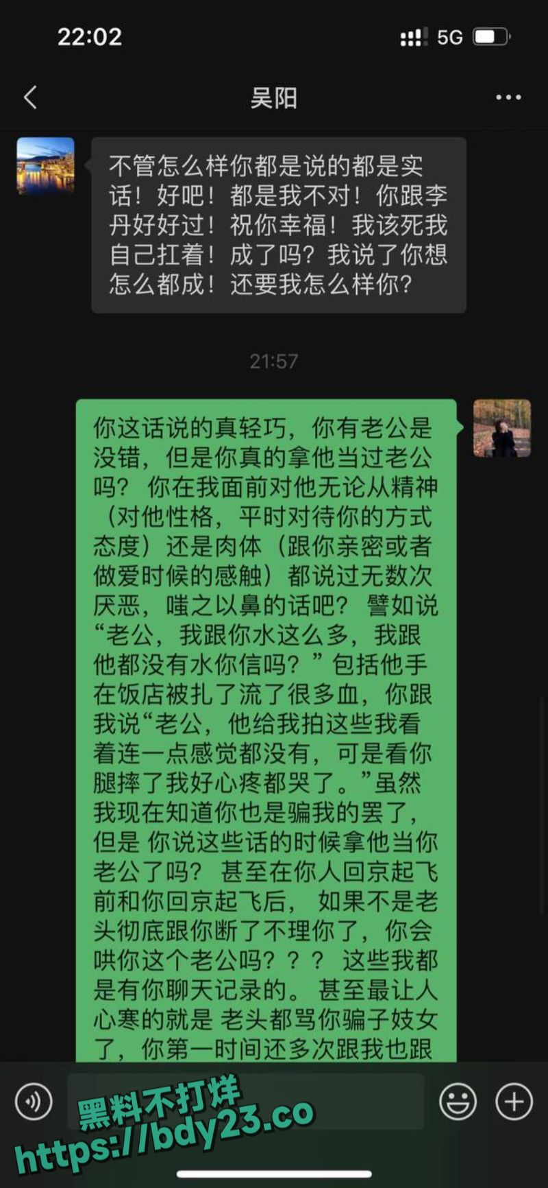 2024-01-24 15.13.51.jpg