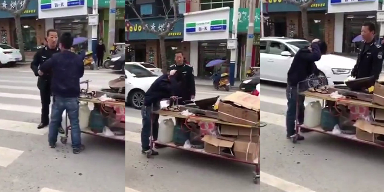 某街道城管仗着自己权利当街殴打小贩 路人拍下现场视频 引发热议