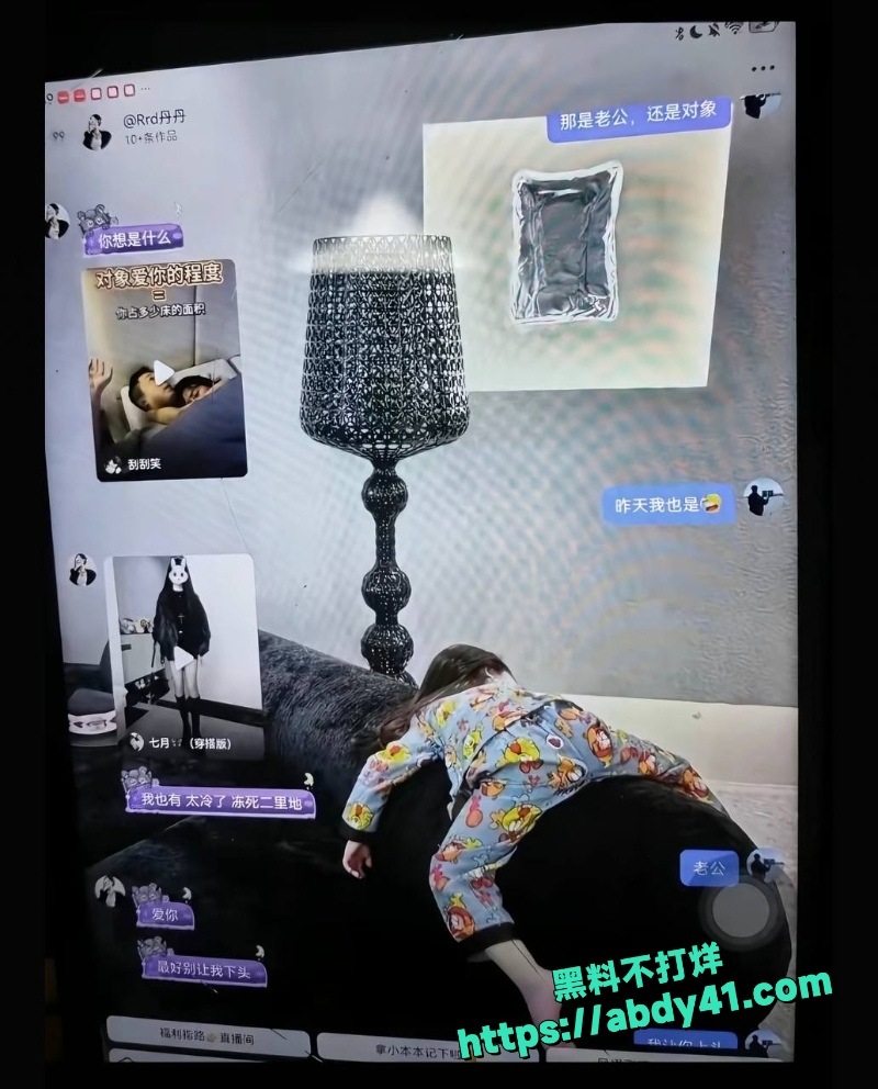 河南网红梁俊鹏妻子梁念霞儿女被发小杀害26