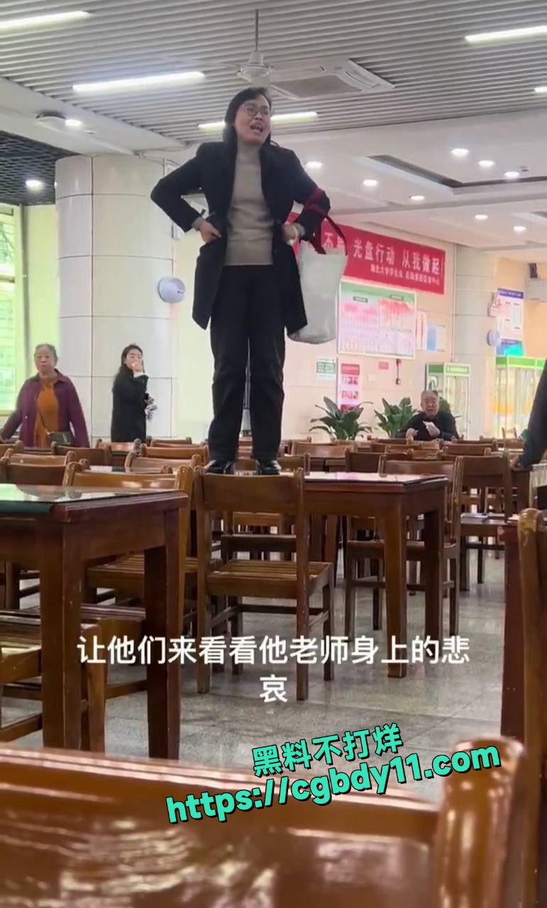 大学女教师老公在学校被人捅死了，事请三年都未解决3