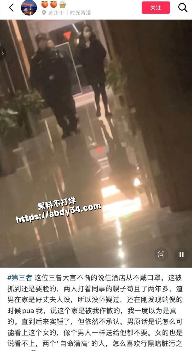 生了二胎发现老公出轨两年.jpg10