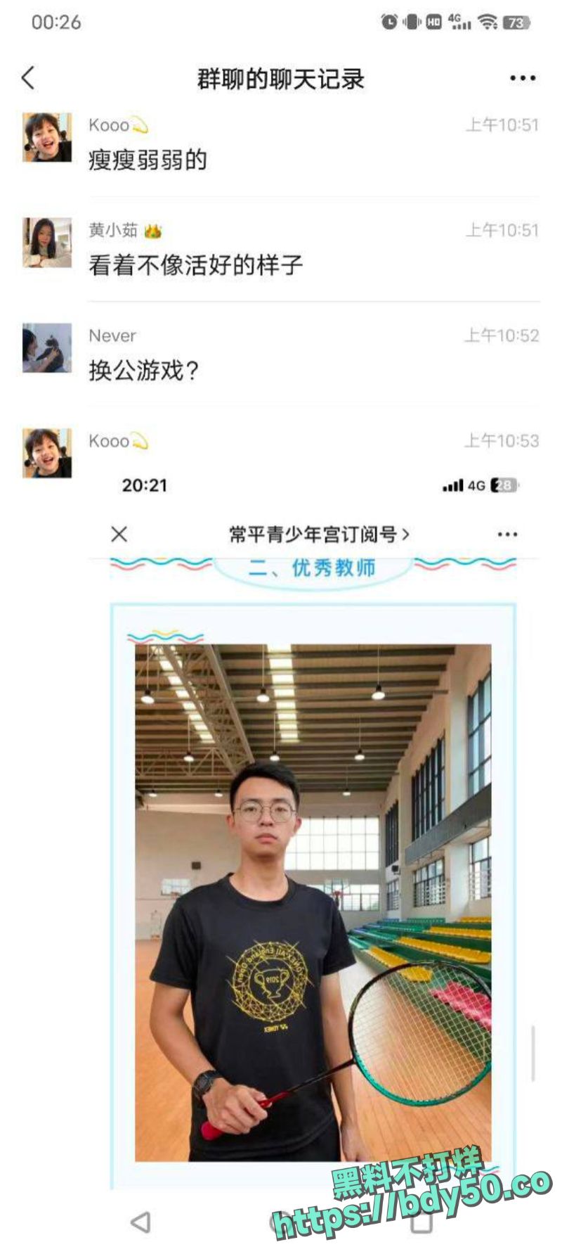 17.jpg