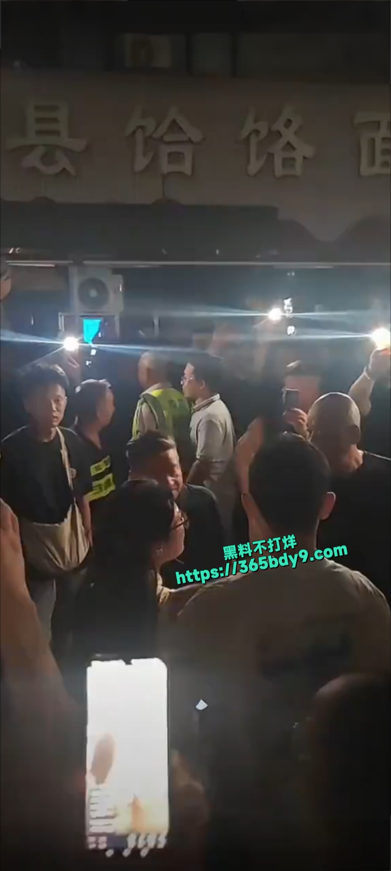 郑州加面事件老霍记郏县饸饹面2