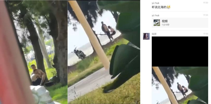 全网曝光 广西北海吊床门 情侣午后欲火难耐 在吊床上就开始大胆吃鸡  却遭路人偷偷录像后在网上疯传