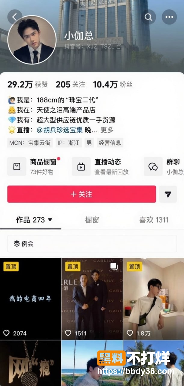 照片23