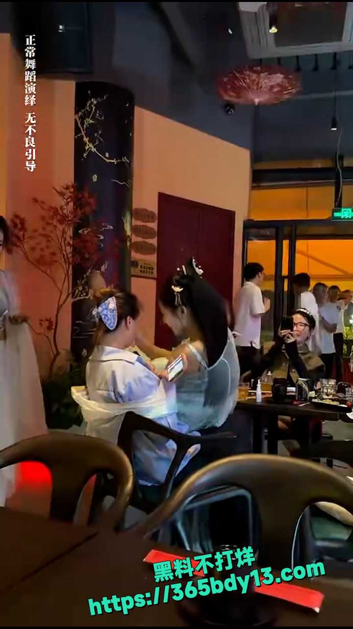 杭州醉舞轻谣国风烧鸟酒馆 5