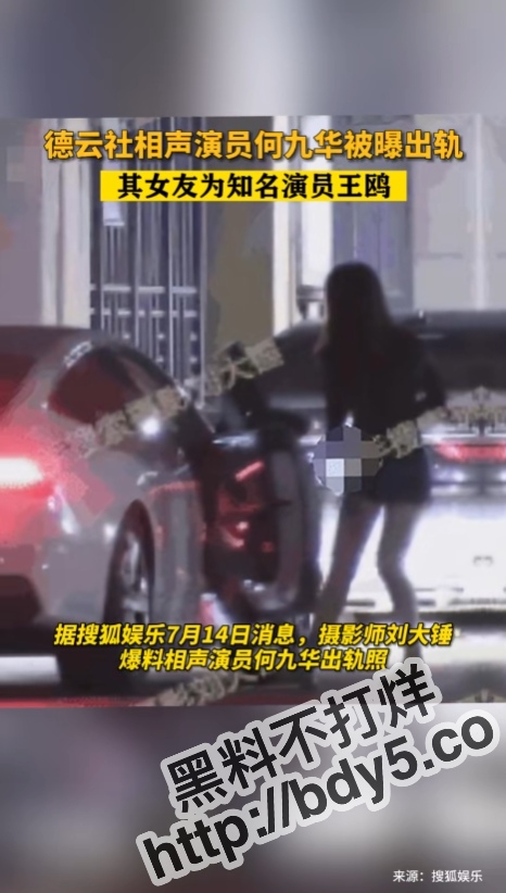 屏幕截图 2023-07-14 172808.jpg