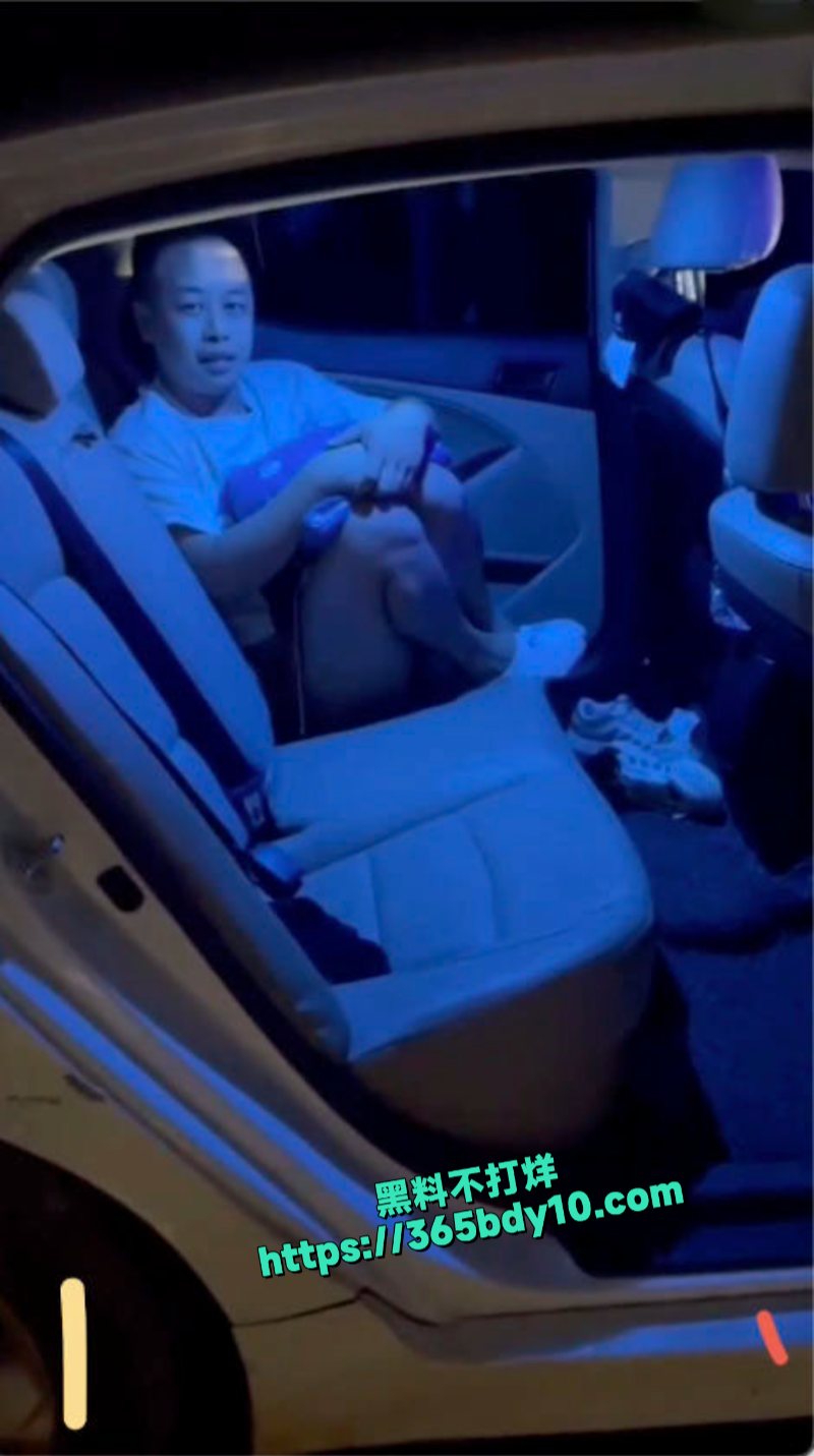 广东东莞女子出轨车震被抓现行8