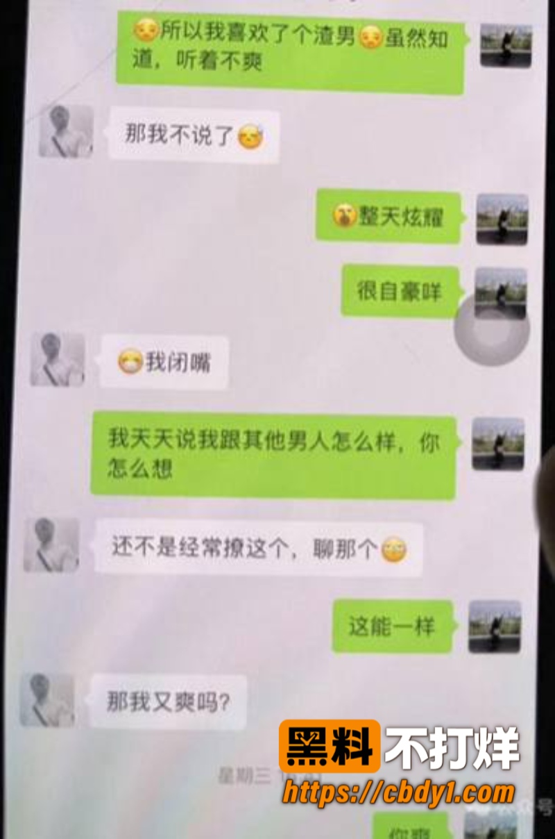 蒋莉6