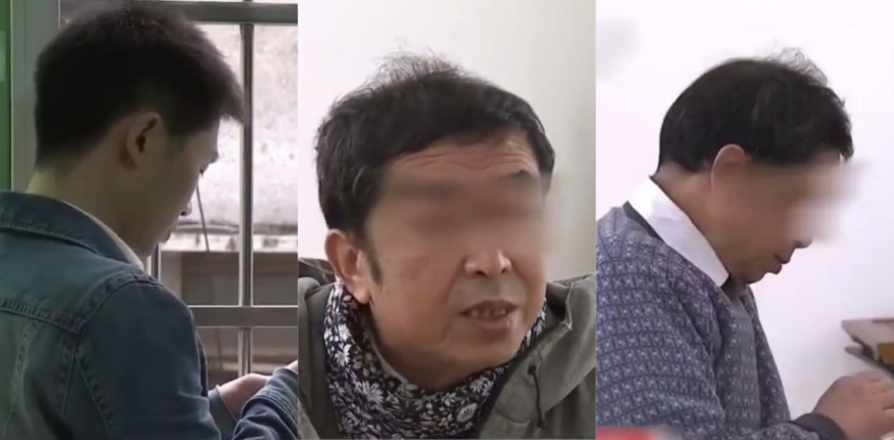 太炸裂了吧！30岁小伙爱上了70岁大爷 这什么癖好 同性恋老癖吗？