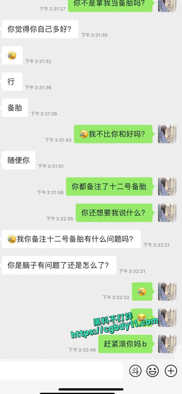 四川巴中19岁嫩妹陈佳钰和网友裸聊视频曝光1