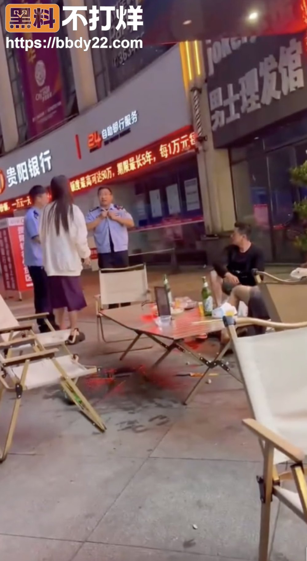 贵州小三买刀杀孕妻2