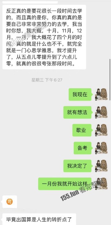 FkE9_8iXgAE5keP_cleanup.jpg