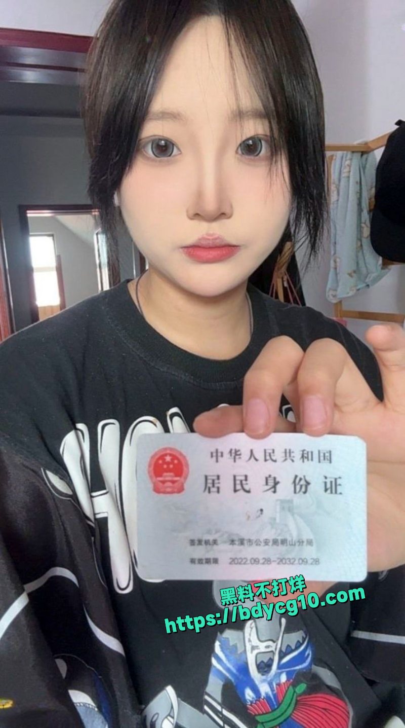 内蒙古民族大学王艺璇反差大学生裸贷曝光2