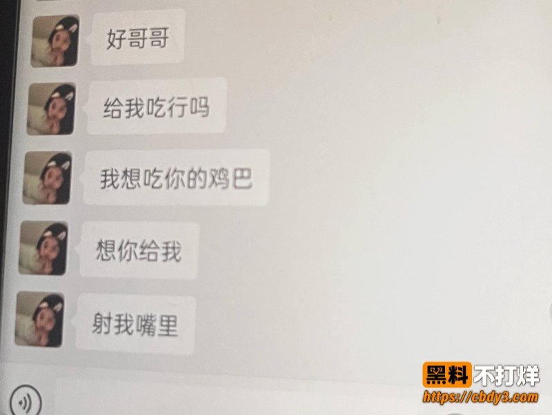 恋九0033