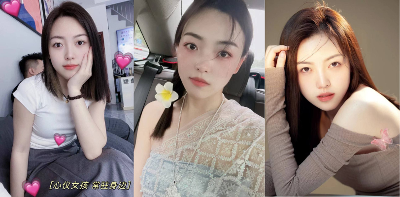 济宁某房产公司的颜值非常高的极品人妻 刚结完婚就跟同事偷情可惜被其原配发现了!