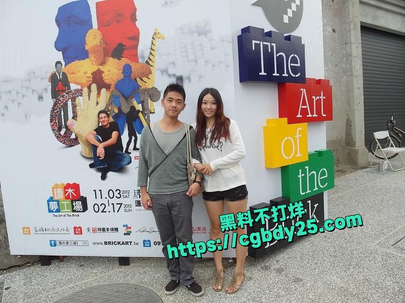 肉感人妻少妇背老公出轨纹身小伙2