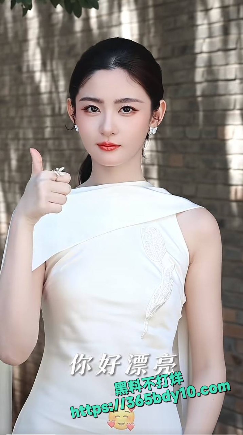 赵晴1