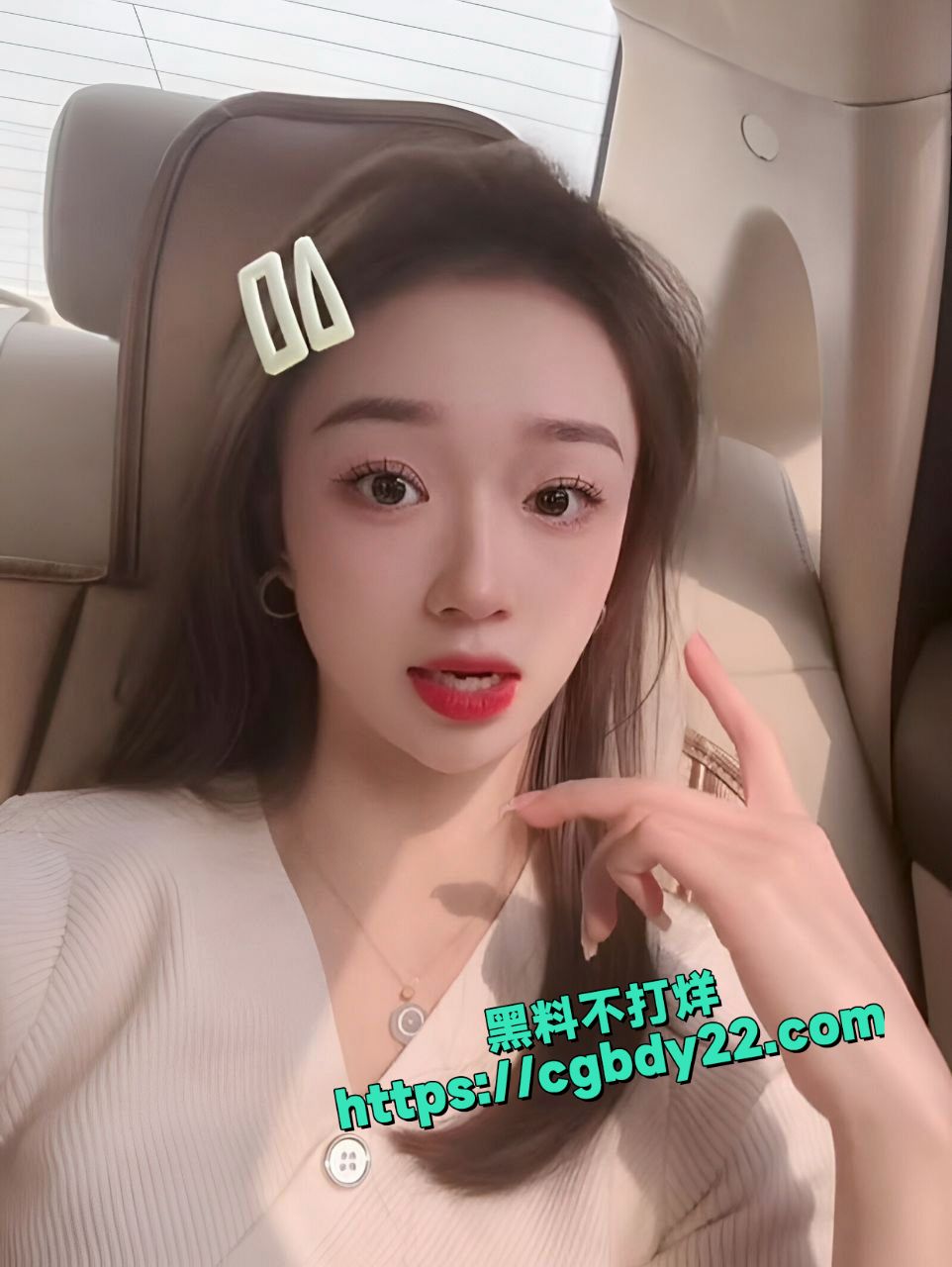 抖音20万粉丝网红蜜桃金主定制自慰福利流出2