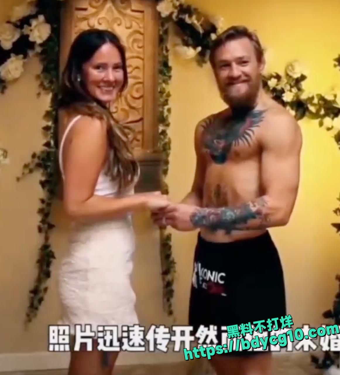 康纳·麦格雷戈海滩热吻神秘女子2