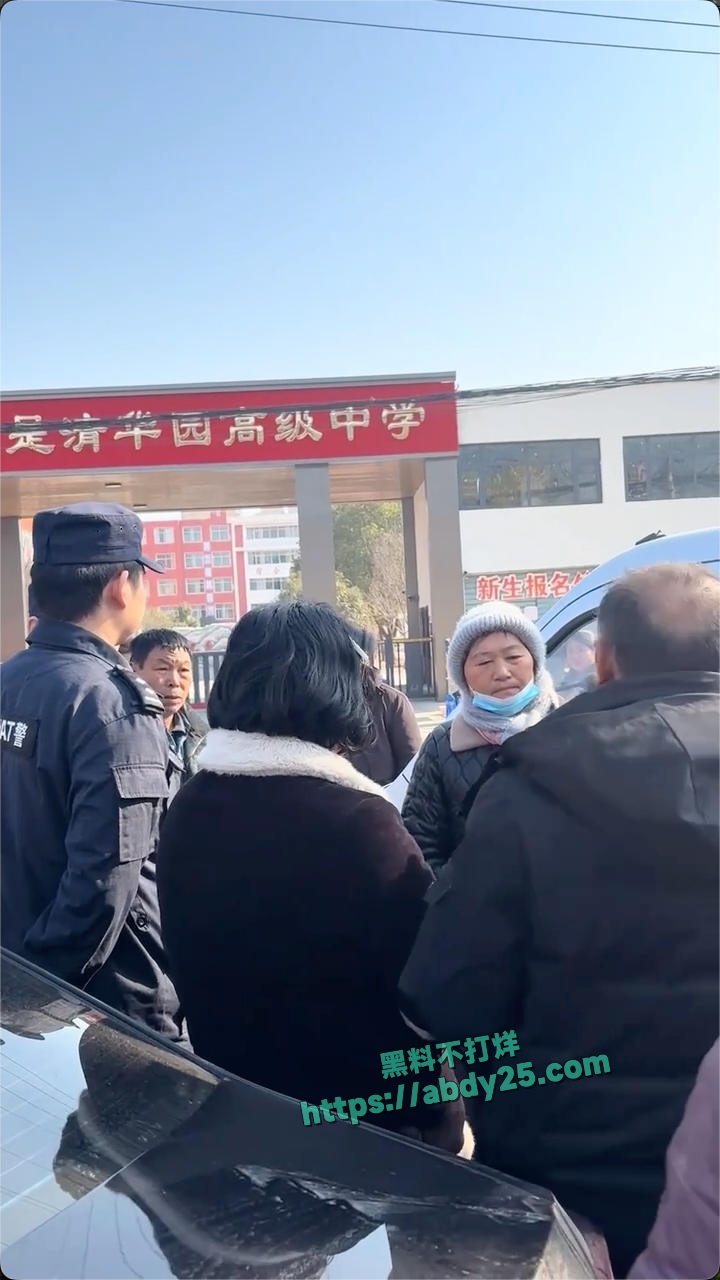 河南驻马店今是清华园学校霸凌事件 4