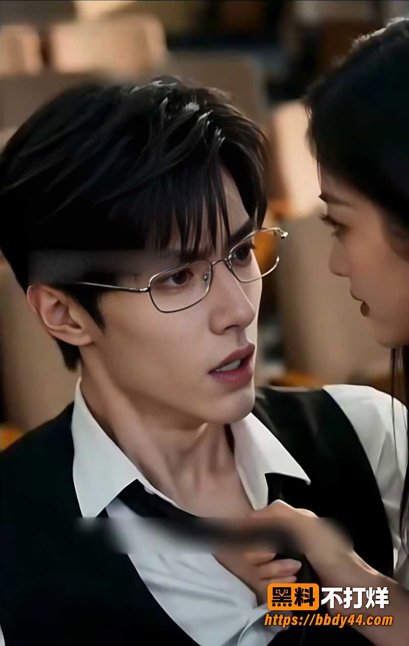 嫂子你也不想发配边疆吧8