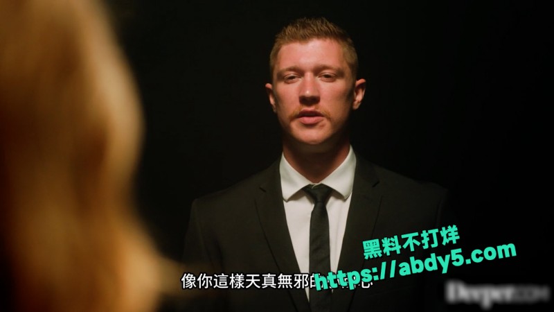 捆绑片流出 9