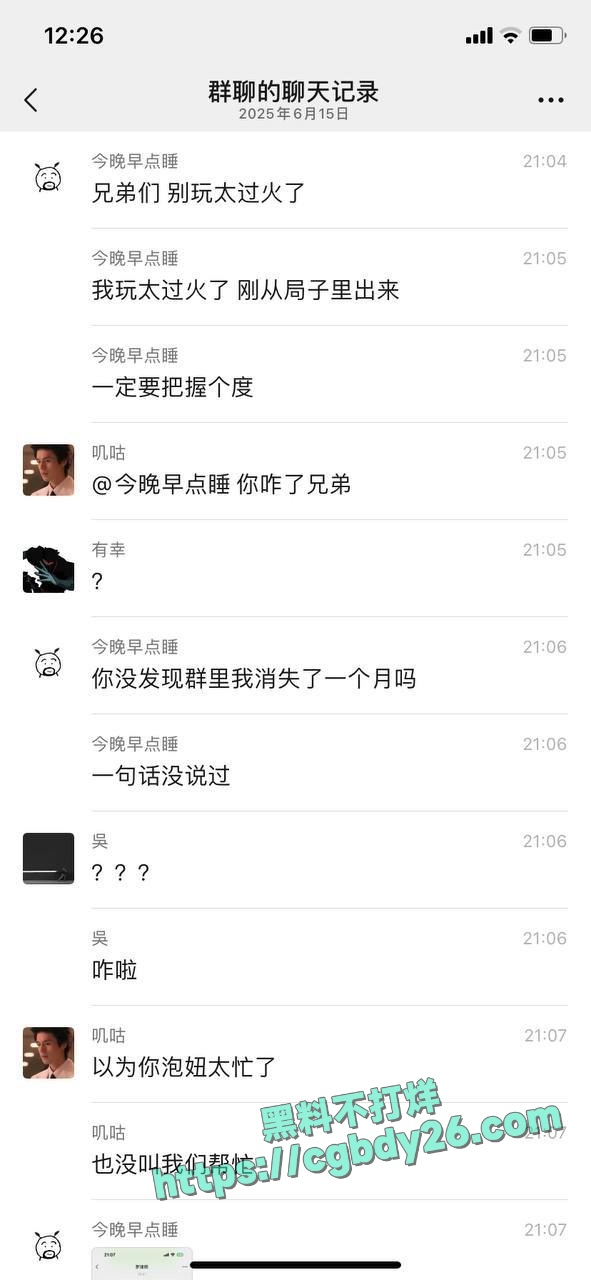 网友约炮把妹妹睡完感受被告强健1