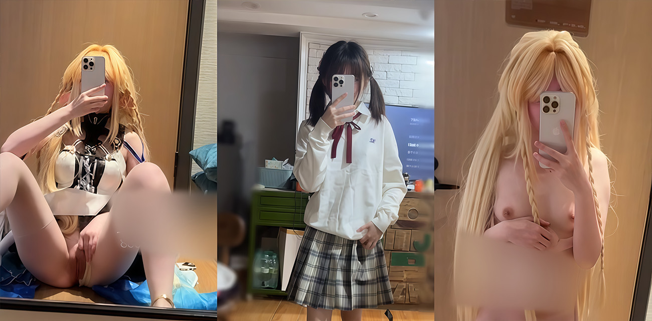 萝莉白虎coser uu宝宝啪啪福利合集 各种制服play啪啪互动超清晰