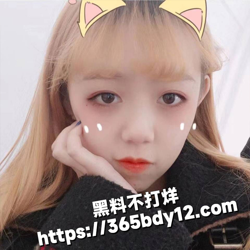 杜欣然10