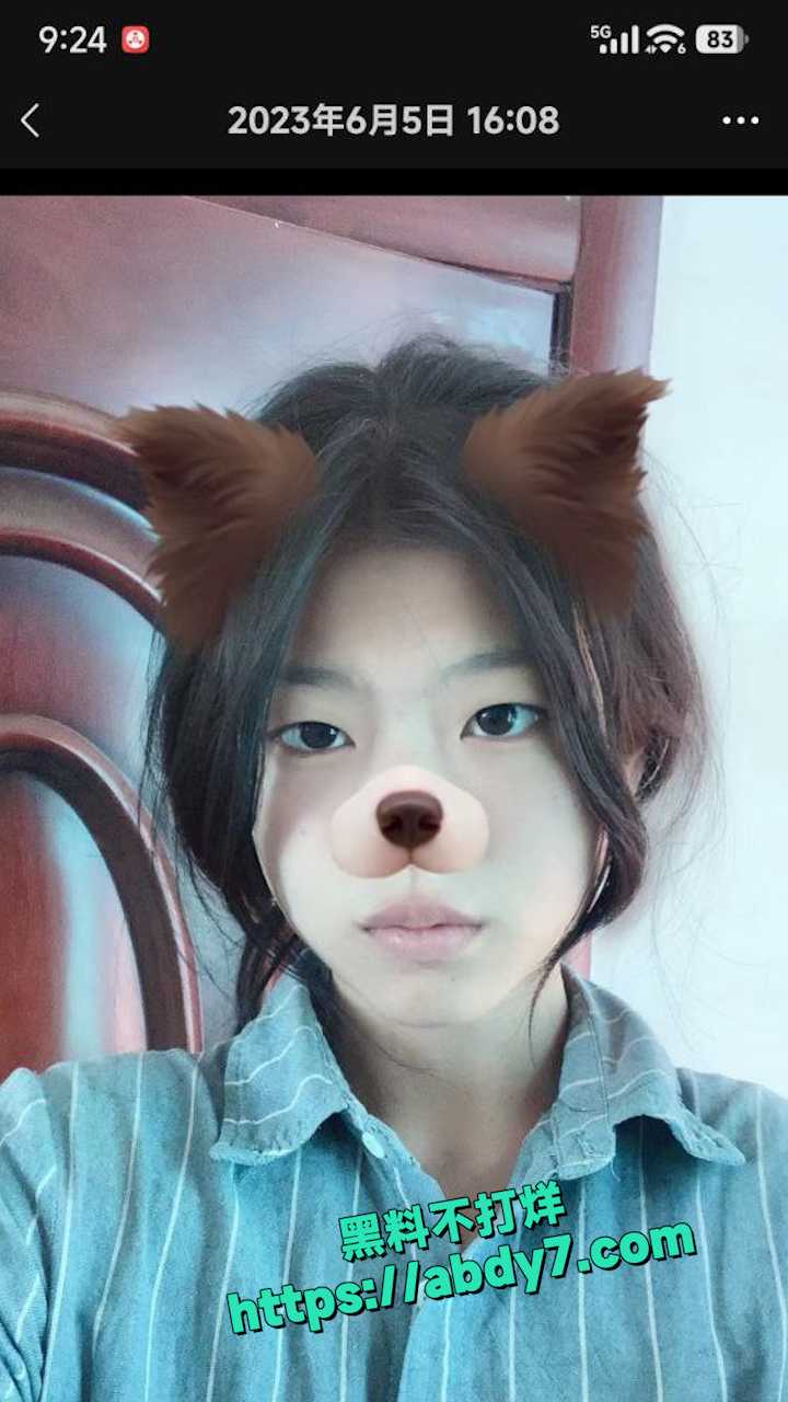 松原职业技术学院 7