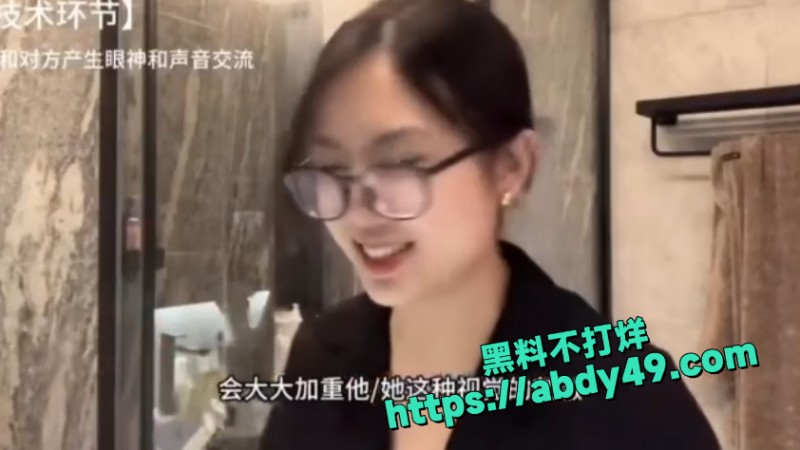 保存留给女朋友看 4