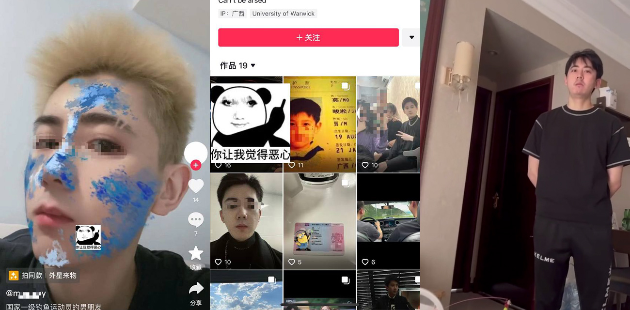 柳州炮王 莫畯淞 脚踏多条船无套到处无套乱搞导致女友染病 下头男照片已曝光防避雷！