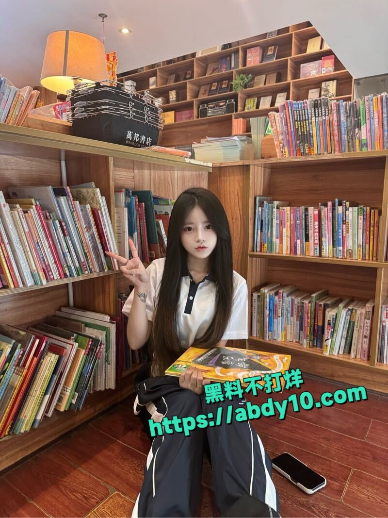 四川职业学院洪雯雯5