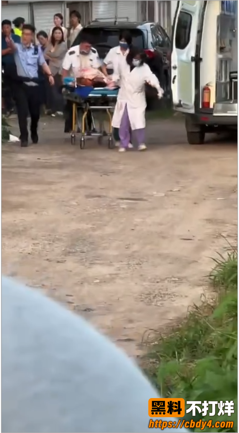 快递砍人事件 9