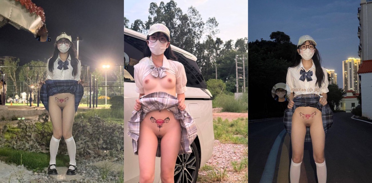 深圳市南山外国语学校学生 夭夭 为了涨粉在教室里自慰拍摄 疯狂至极 让人不敢相信