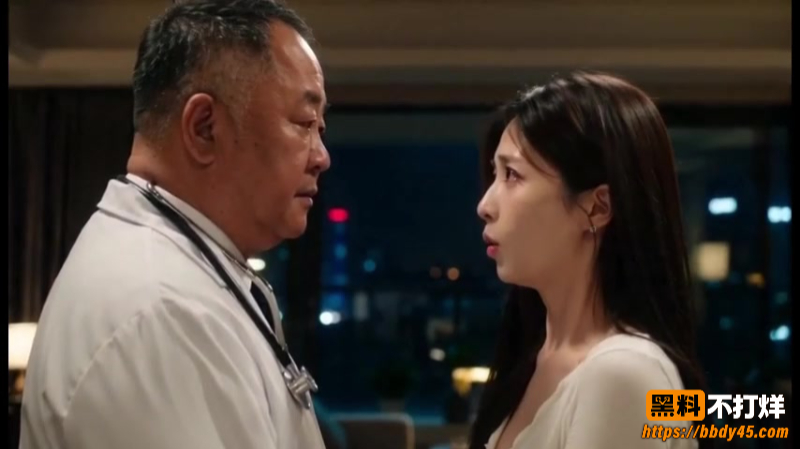 B中爱情故事小怡番外篇14