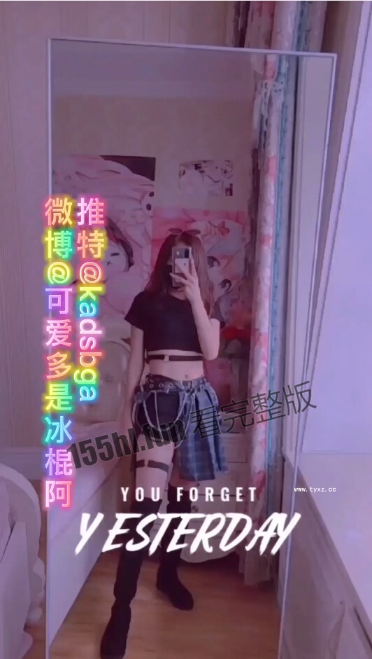 屏幕截图 2023-03-13 112106.jpg
