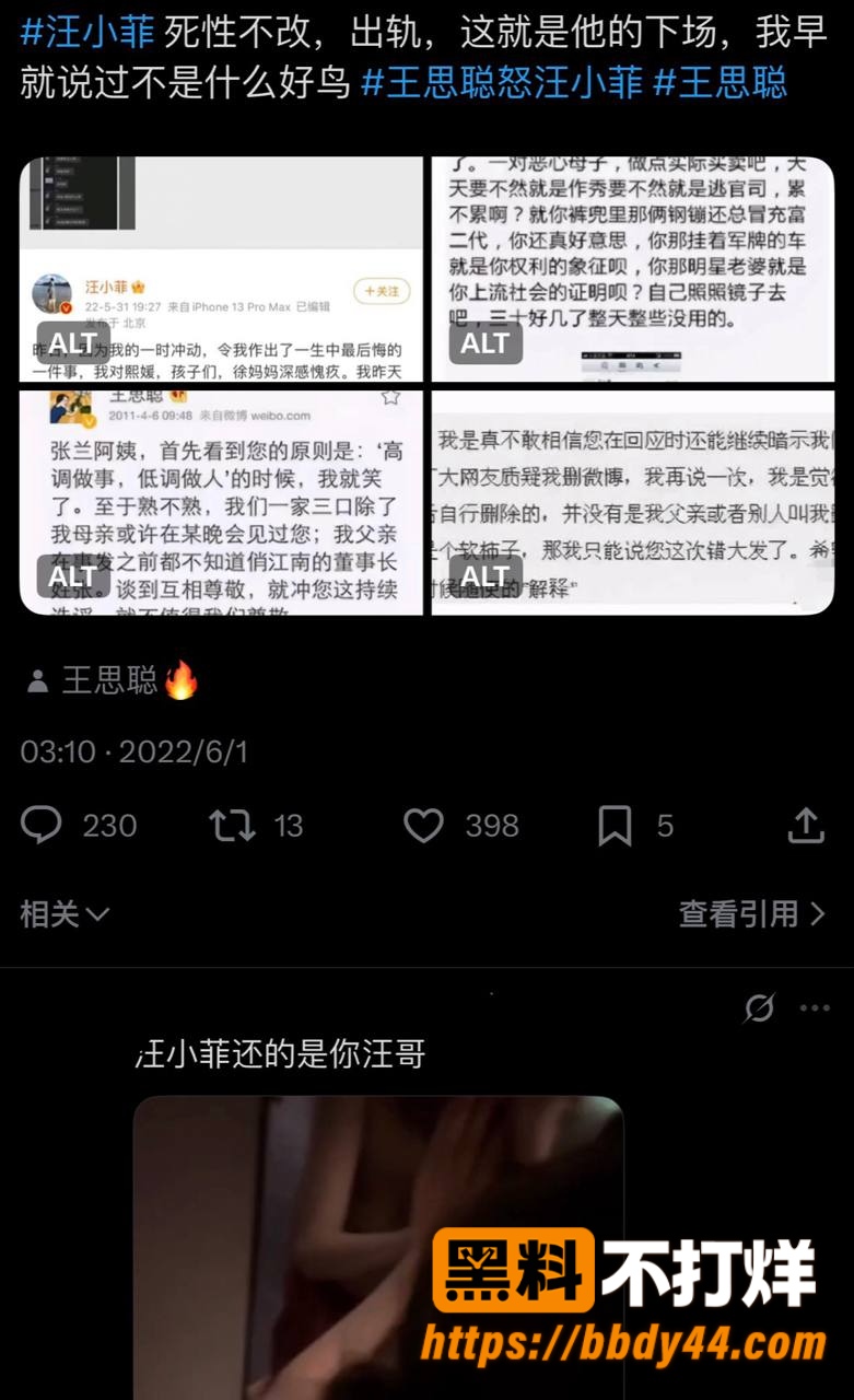 张颖颖21