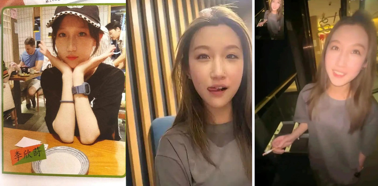 Csgo乌克兰电竞选手宙斯约炮事件后续 媚洋女真实身份被扒 大学里出名的援交女